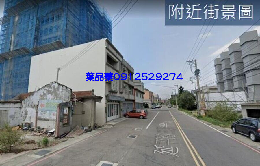Yes319房屋市集 台灣319鄉一網買進 延平路店地 港北重劃區商業地 總價 858 00萬 新竹市北區 Yes319房屋市集 台灣319鄉一網買進 延平路店地 港北重劃區商業地 總價 858 00萬 新竹市北區