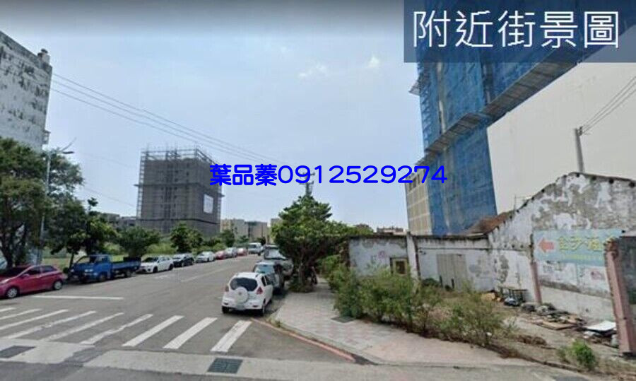 Yes319房屋市集 台灣319鄉一網買進 延平路店地 港北重劃區商業地 總價 858 00萬 新竹市北區 Yes319房屋市集 台灣319鄉一網買進 延平路店地 港北重劃區商業地 總價 858 00萬 新竹市北區