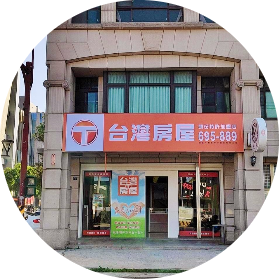 值班人員;
