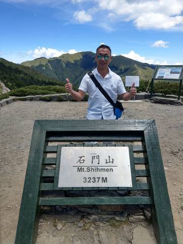 田文華 ;