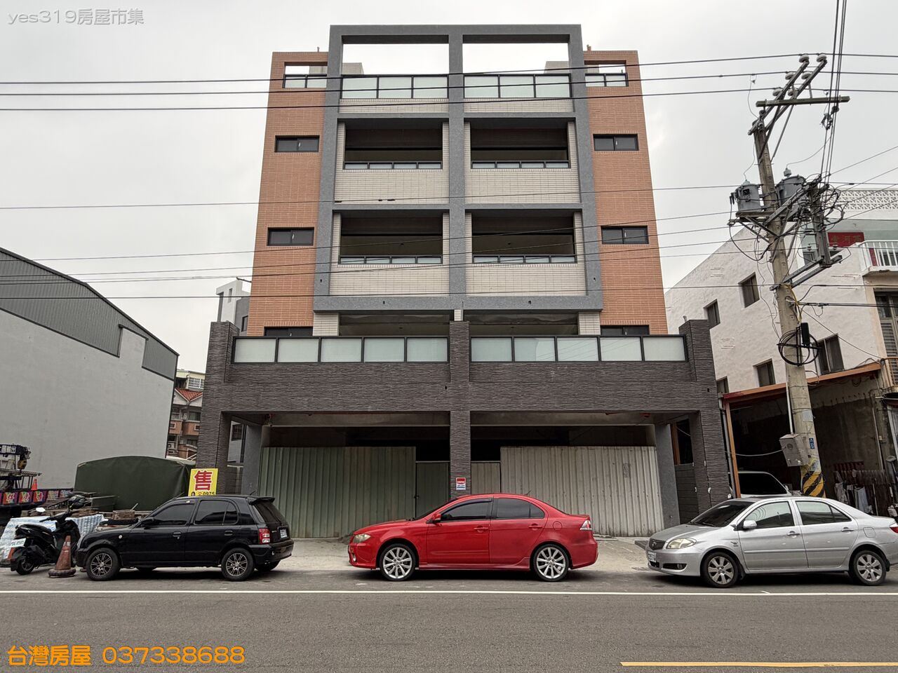 台灣房屋苗栗店 - 福麗居電梯透店A, (yes319房屋市集會員)