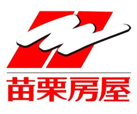 苗栗房屋;