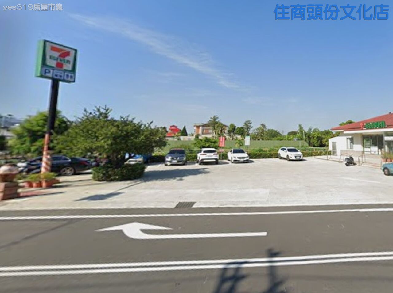 ⭐️住商小民⭐近交流道丁建萬坪工業地