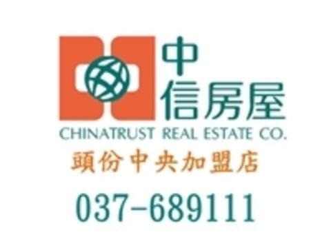 德泰不動產經紀有限公司;