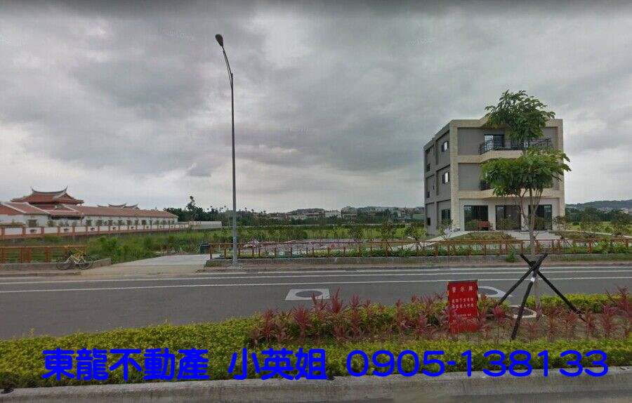 Yes319房屋市集 台灣319鄉一網買進 近英才書院建地 總價 1307 24萬 苗栗縣後龍鎮