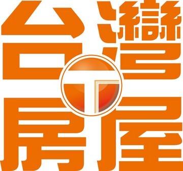 湯秀文;