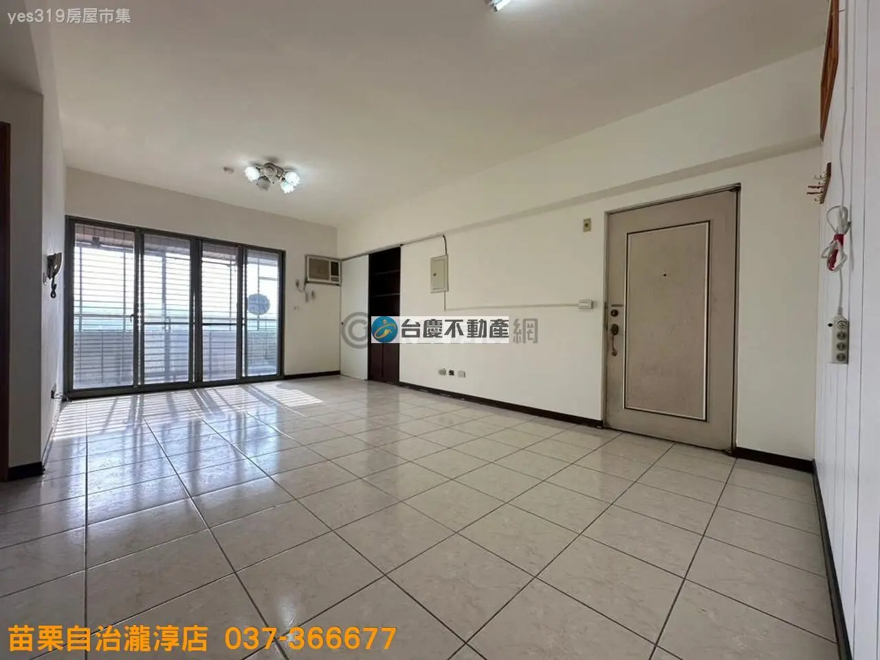 yes319房屋市集-台灣319鄉 一網買進(北苗福星三面採光3+1房賺錢宅 ~ 總價:598.00萬 ~ 苗栗縣苗栗市中華東街)