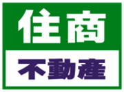 湯堯丞
