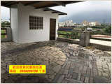 吉安別墅建地86坪 吉安別墅建地86坪