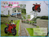 #爸爸去哪兒 露營囉.... #爸爸去哪兒 露營囉....