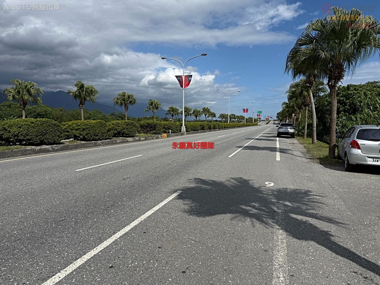 農地|創30米路上的農地最低價