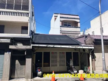 花蓮房屋 - 獨家重慶市場大地坪古色古香大平