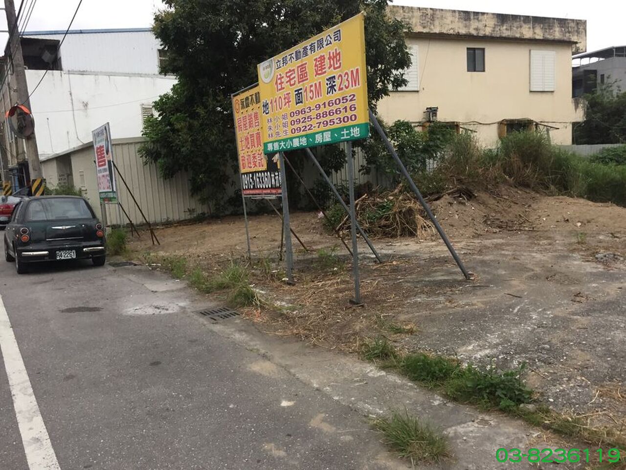 Yes319房屋市集 台灣319鄉一網買進 天公廟旁的稀有建地 總價 1760 00萬 花蓮縣新城鄉嘉里三街 Yes319房屋市集 台灣319鄉一網買進 天公廟旁的稀有建地 總價 1760 00萬 花蓮縣新城鄉嘉里三街