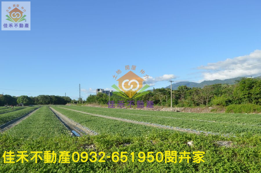 佳禾不動產 誠心誠意為您服務 20公頃乙種工業用地 Yes319房屋市集會員