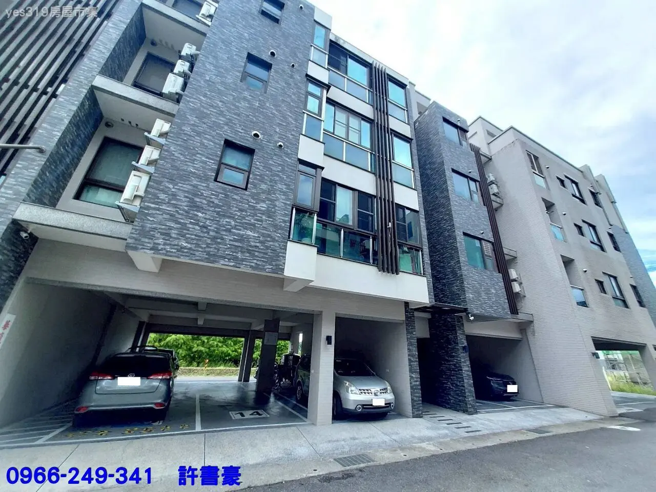 永慶許書豪★五結傳藝小城故事2房車位華廈