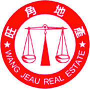 旺角地產