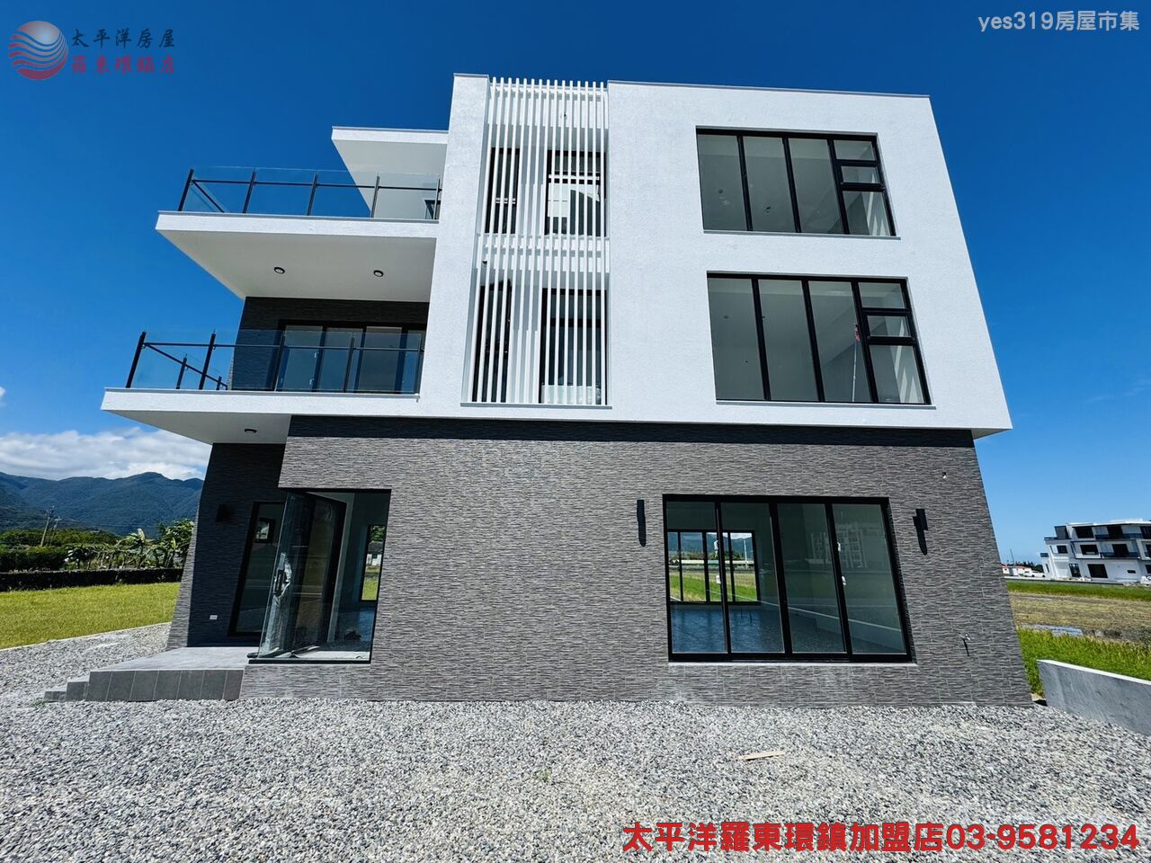 三星人和稻香入夢電梯農舍