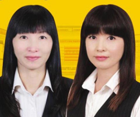 永慶~小美 & 大美