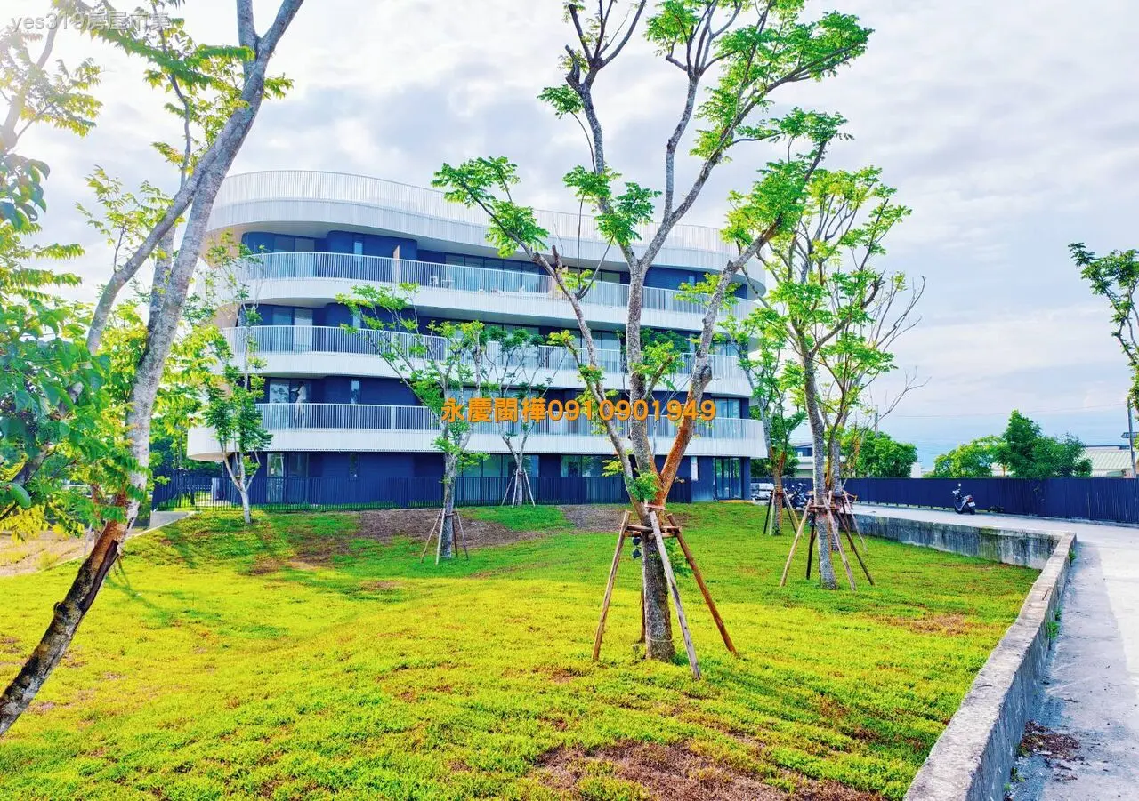 羅東國五築水漫步智慧綠能美華廈