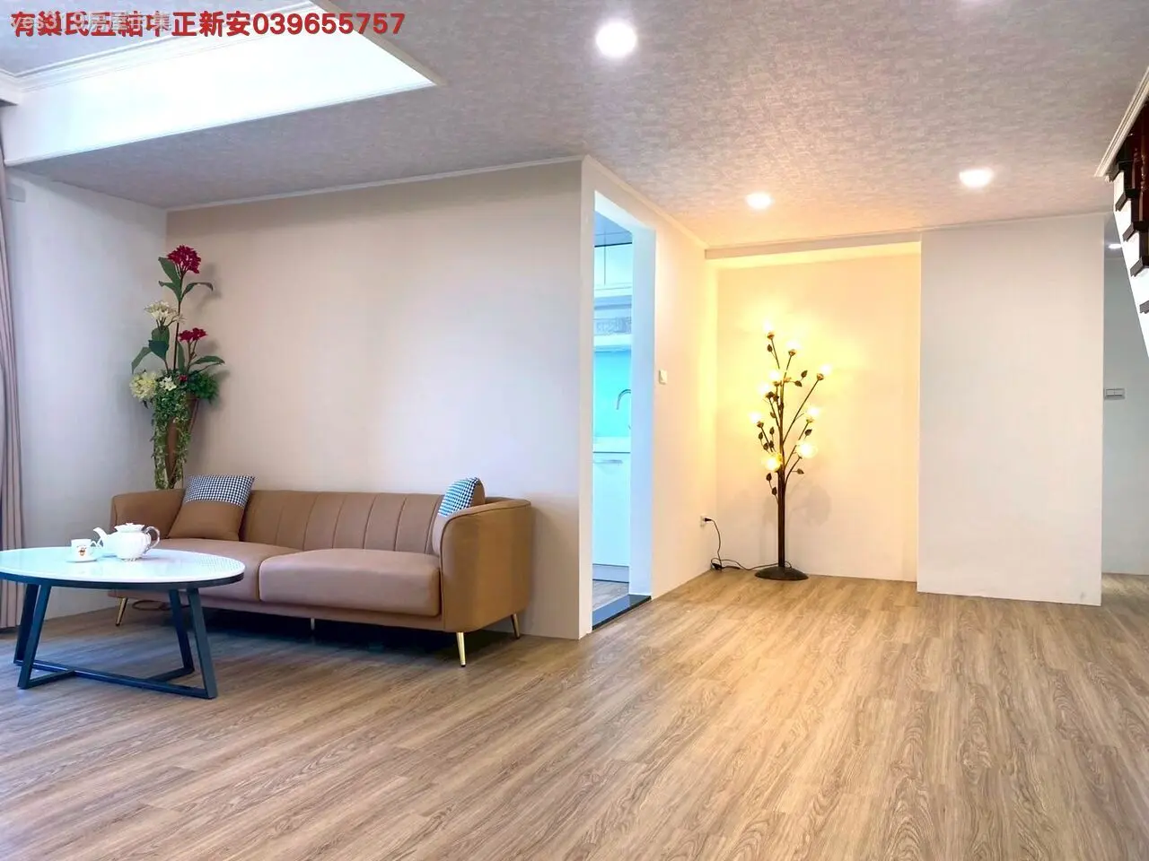 五結優勝美地平面車位景觀大樓