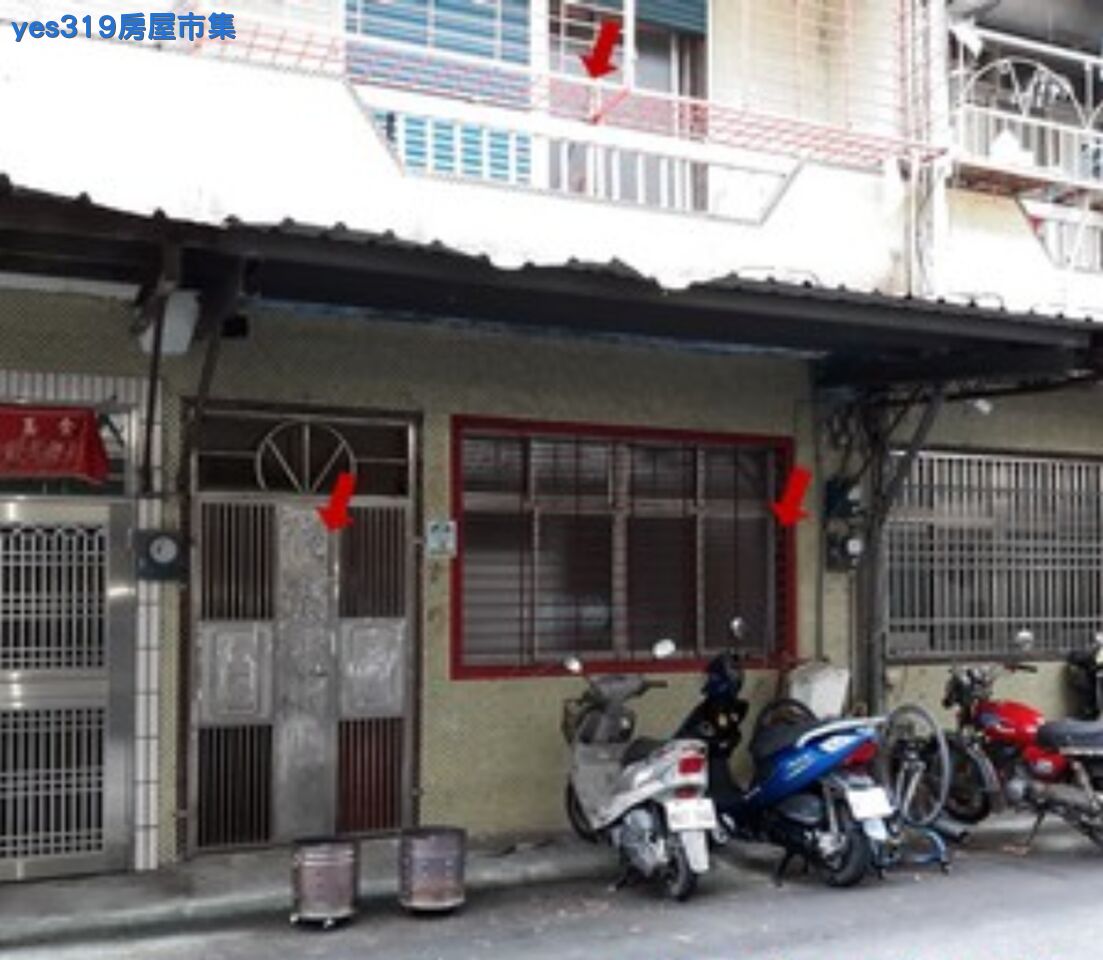 yes319房屋市集-台灣319鄉 一網買進(員山【員山路透天】259萬 ~ 法拍價:259.00萬 ~ 宜蘭縣員山鄉員山路一段)