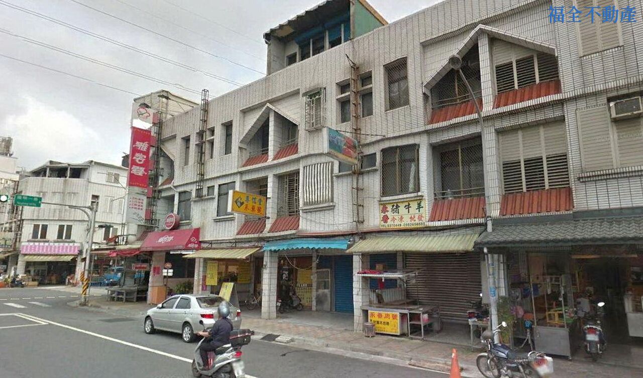 yes319房屋市集-台灣319鄉 一網買進(陽明醫院旁透天店面 ~ 總價：2980.00萬 ~ 宜蘭縣宜蘭市)