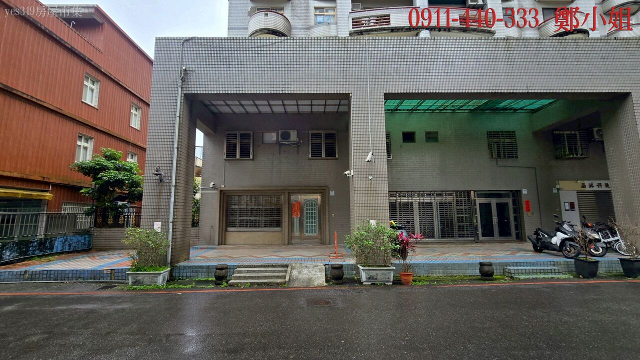 文化中心學區生活機能所選 一之 二樓店住 B028