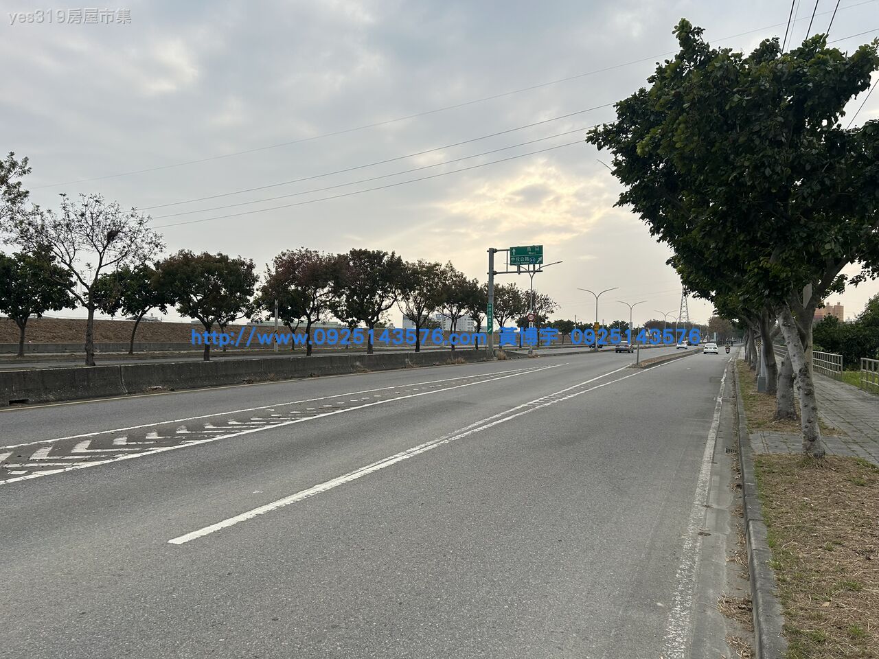 節稅投資40米路夏田產業土地