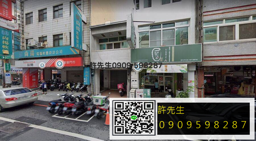 Yes319房屋市集 台灣319鄉一網買進 彰化市中正路商業區建地30坪 法拍價 1542 00萬 彰化縣彰化市 Yes319房屋市集 台灣319鄉一網買進 彰化市中正路商業區建地30坪 法拍價 1542 00萬 彰化縣彰化市