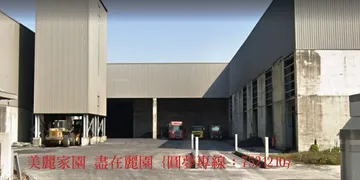 彰化房屋 - 線西彰濱工業區2213坪新廠房