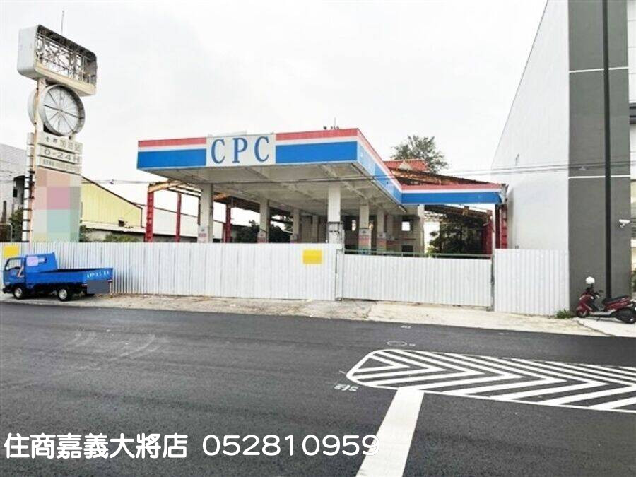 Yes319房屋市集 台灣319鄉一網買進 彰化省道加油站辦公室 總價 195 00萬 彰化縣彰化市中山路三段 Yes319房屋市集 台灣319鄉一網買進 彰化省道加油站辦公室 總價 195 00萬 彰化縣彰化市中山路三段