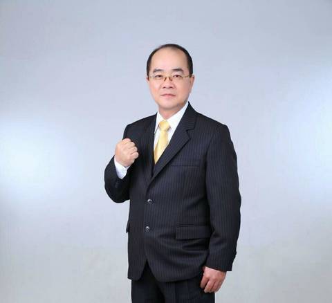 洪其華