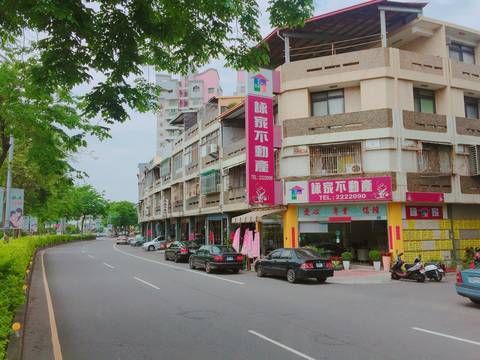 詠家不動產