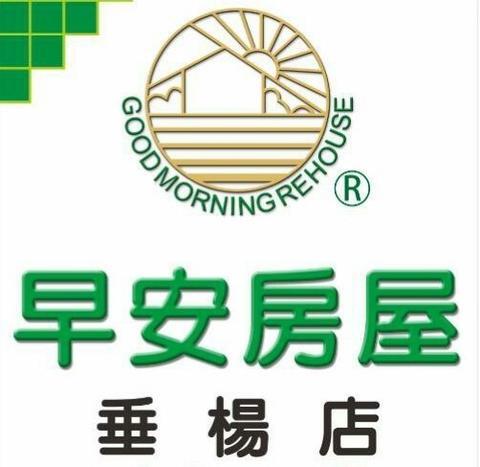 邱泰能;
