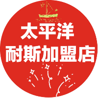 吳先生;