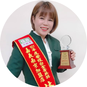 林雅鈴;