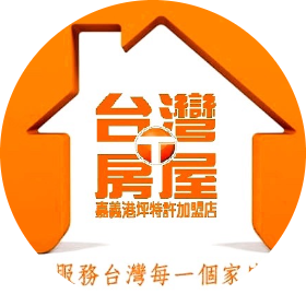 信任開發有限公司;