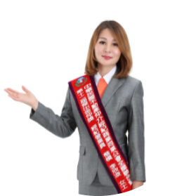 信任開發有限公司-李欣凌;