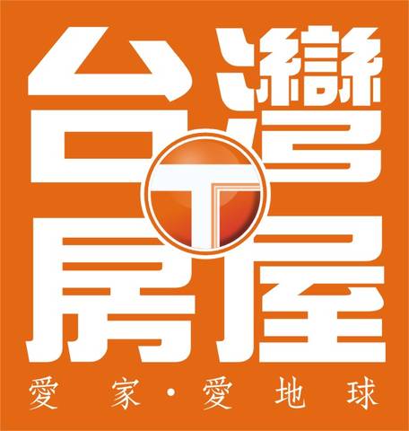 台灣房屋-嘉義南京特許加盟店;