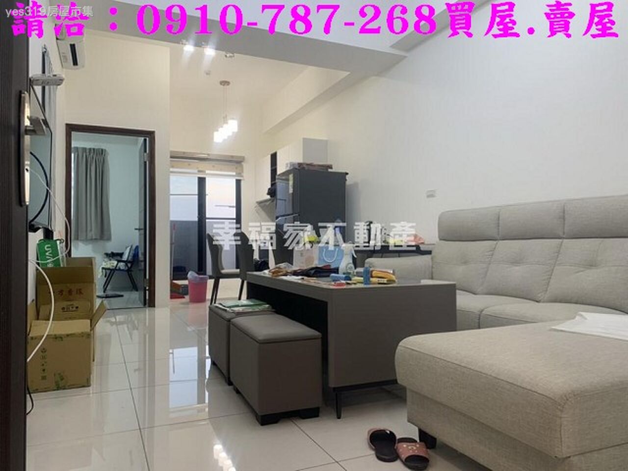 yes319房屋市集-台灣319鄉一網買進((租)麻豆市心二房車位附傢俱~ 26000元~ 台南市麻豆區中華街)