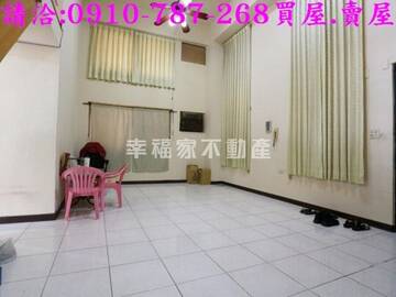 Yes319房屋市集 台灣319鄉一網買進 台南房屋頁面列印
