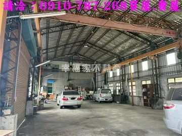 台南房屋 - 學甲合法工業地廠房