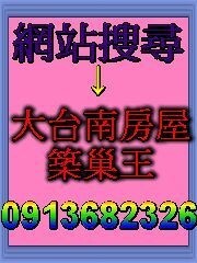 黃小姐;