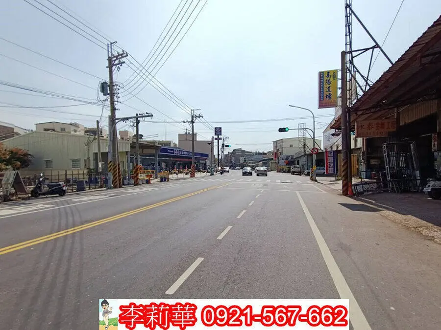 海佃路10米路方正建地(出價就談)