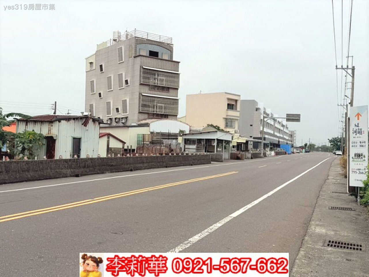 近西港竹橋上品社區車墅(多間可選)
