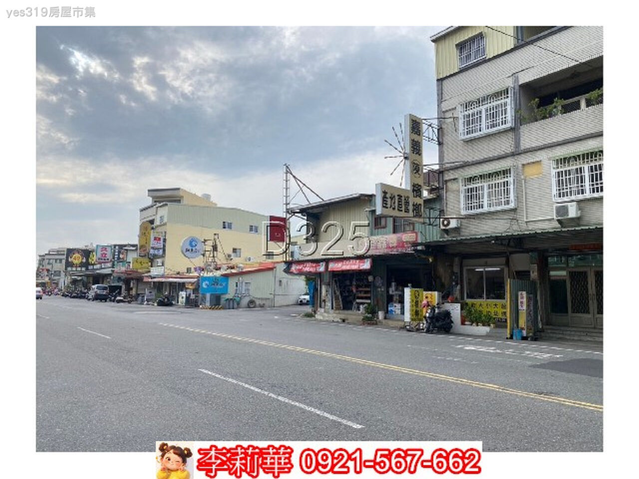 近安南醫院即將完工車庫別墅