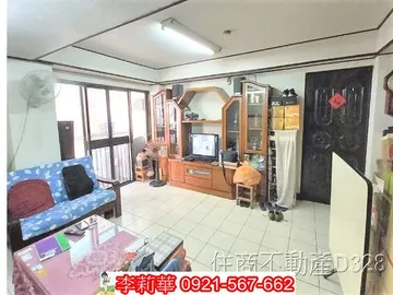 台南房屋 - 水萍塭3房採光電梯寓