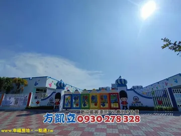 台南房屋 - 邰欣地堡72傳統併排雙車墅