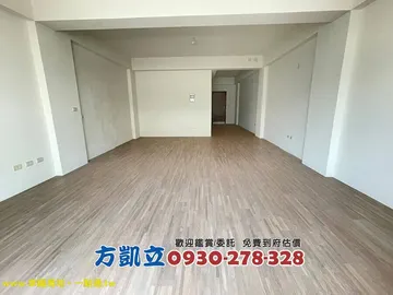 台南房屋 - 金皇龍臨大路大空間電梯店墅.