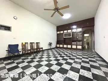 台南房屋 - 安平國中大地坪車墅